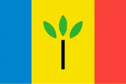 Flag of Landgraaf