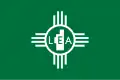 Flag of Lea County, New Mexico