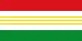 Flag of Lebrija