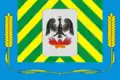 Flag of Leninsky District