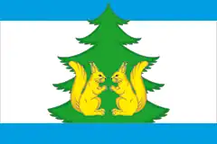 Flag of Lensky District, Arkhangelsk Oblast
