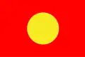 Landak
