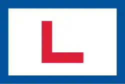 The first flag, introduced in 1932