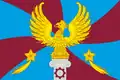 Flag of Lyuberetsky District