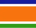 Flag of the Maharashtra Navnirman Sena