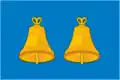Flag of Makaryev