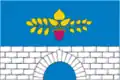 Flag of Malino