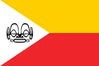 Flag of Marquesas Islands (French Polynesia)