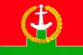 Flag of Matveyevo-Kurgansky District