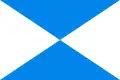 Flag of Province of Bari