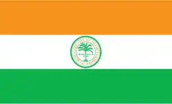 Flag of Miami, Florida, USA