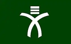 Mikamo