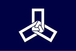 Mikuni