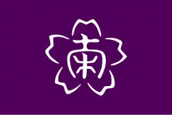 Minamiaiki
