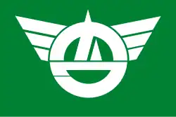 Flag of Minamiminowa