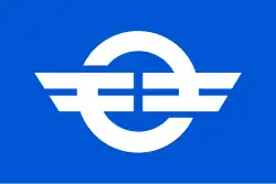 Mochigase
