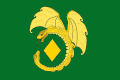 Flag of Mogochinsky District