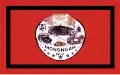 Flag of Monongah, West Virginia