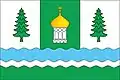 Flag of Moshenskoy District