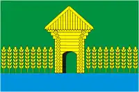 Flag of Moshkovsky District