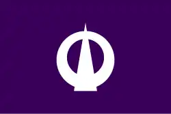 Nakagawa
