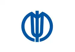 Nakatsugawa