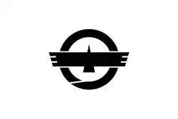 Nakoso
