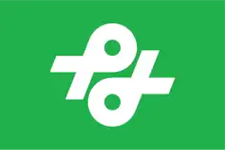 Nanatsuka