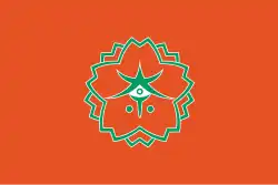 Flag of the city of Nara, Nara Prefecture, Japan