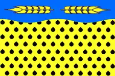 Flag of Neftekumsky District