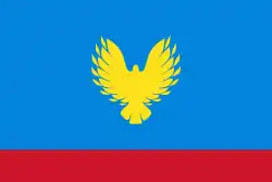 Flag of Nizhneingashsky District