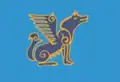 Flag of Nogaysky District