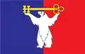 Flag of Talnakh
