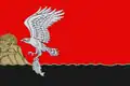 Flag of Novoanninsky District