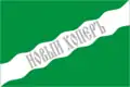 Flag of Novokhopyorsk