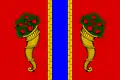 Flag of Novaya Ladoga