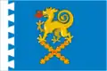 Flag of Novolyalinsky District