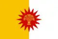 Flag of Novomalyklinsky District
