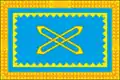 Flag of Novaya Mayna
