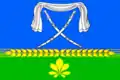 Flag of Novopokrovskaya