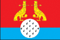 Flag of Obolensk
