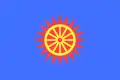 Flag of Obukhiv Raion
