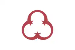 Flag of Ōiso