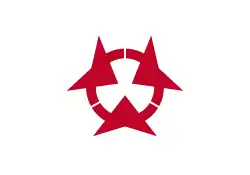 Flag of Oita Prefecture, Japan
