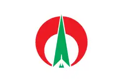 Flag of Ōki