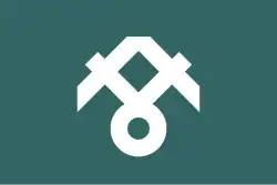 Okimi (1979–2004)