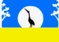 Flag of Ononsky District