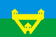Flag of Ordinsky District