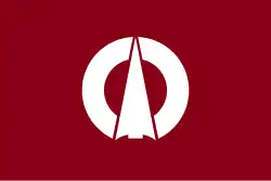 Osaka