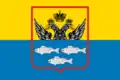 Flag of Ostashkov